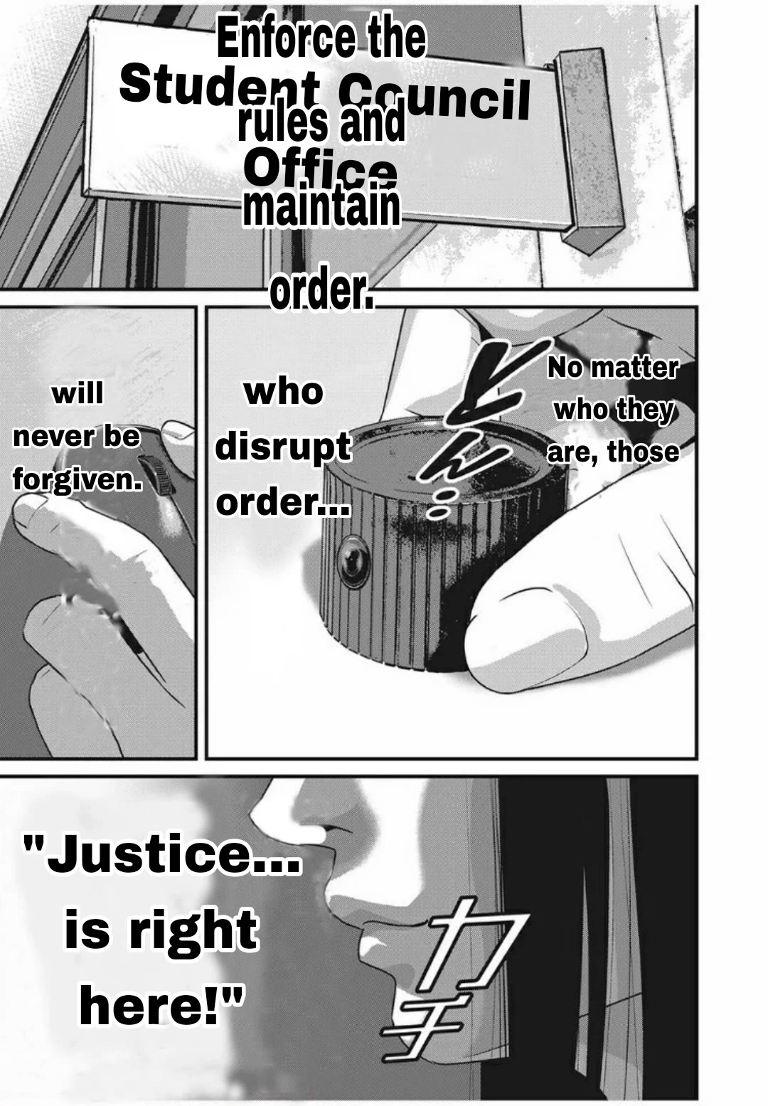 Home Room chapter 23 page 15