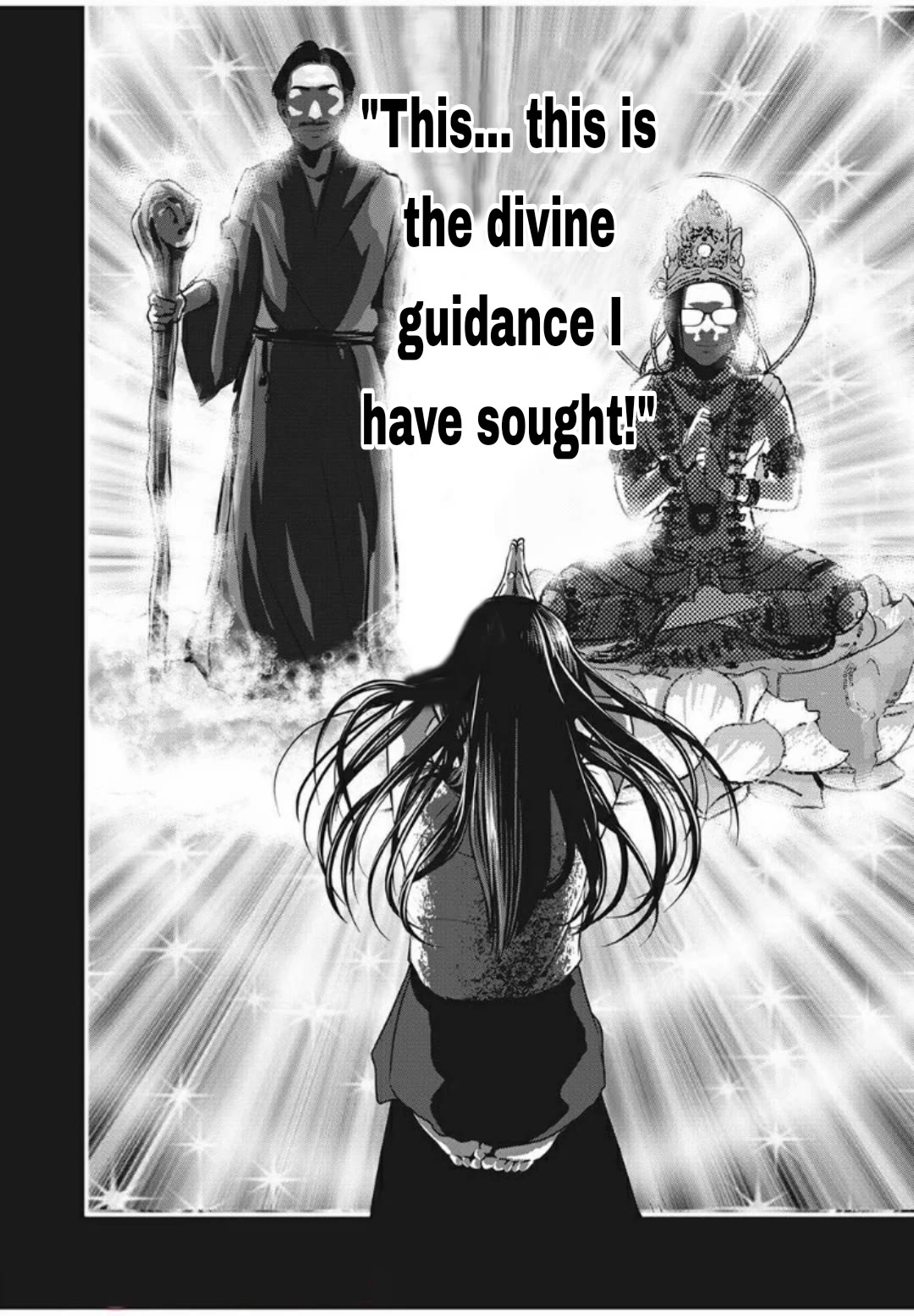 Home Room chapter 23 page 4