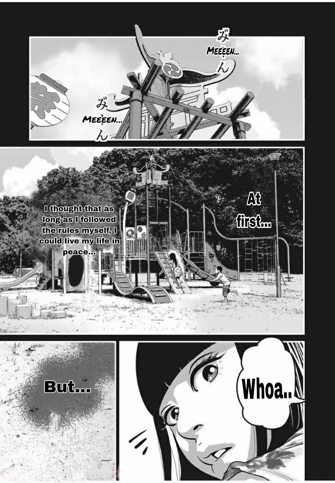 Home Room chapter 23 page 5