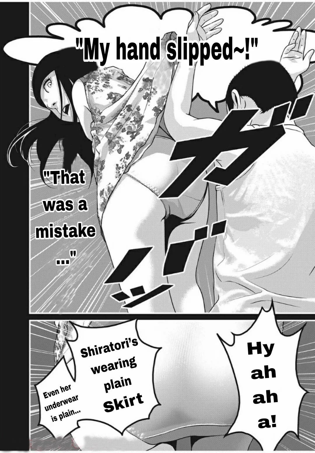 Home Room chapter 23 page 6