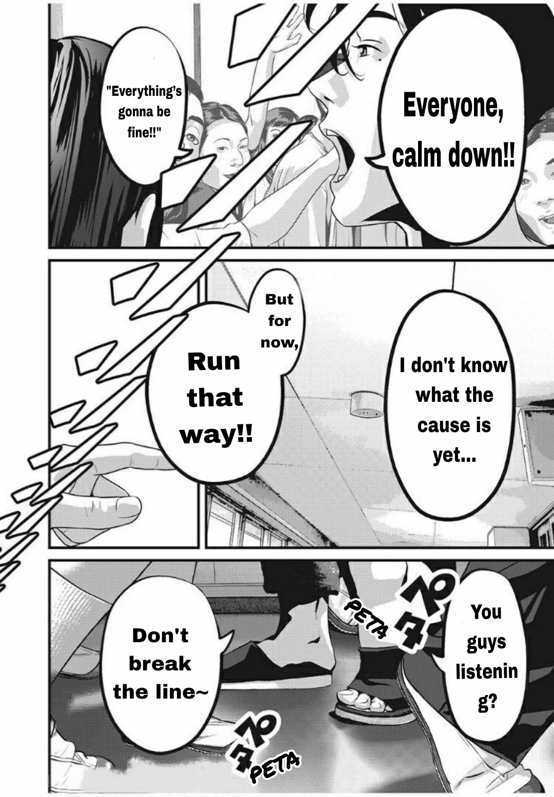 Home Room chapter 24 page 6