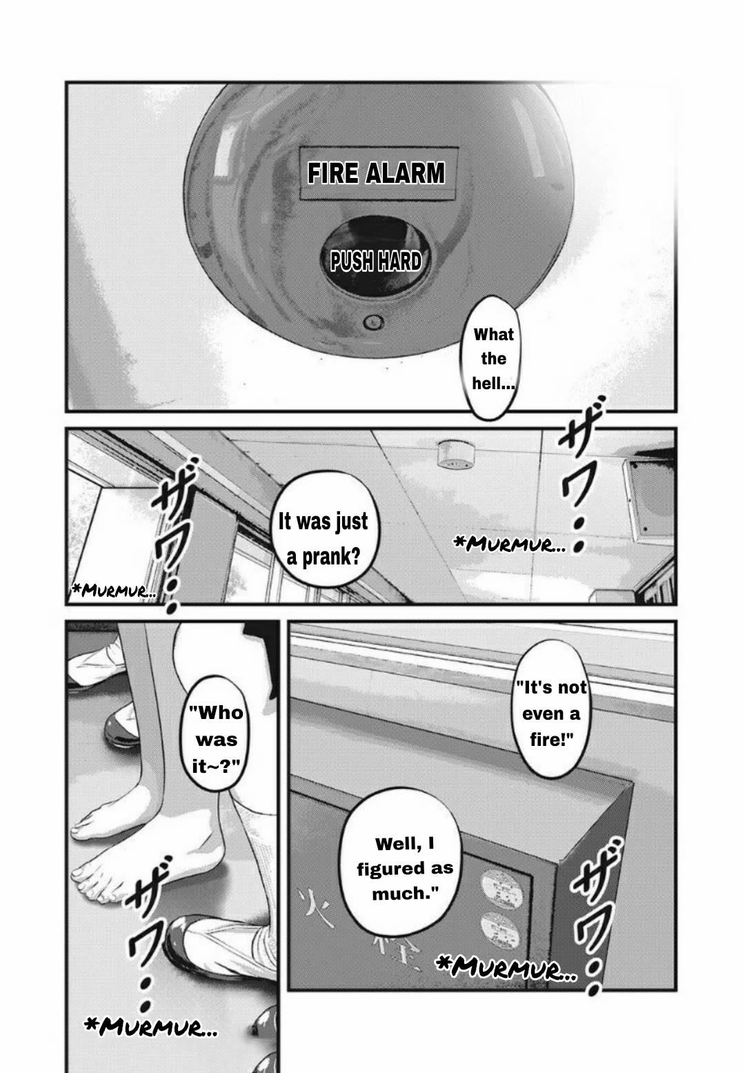 Home Room chapter 24 page 8