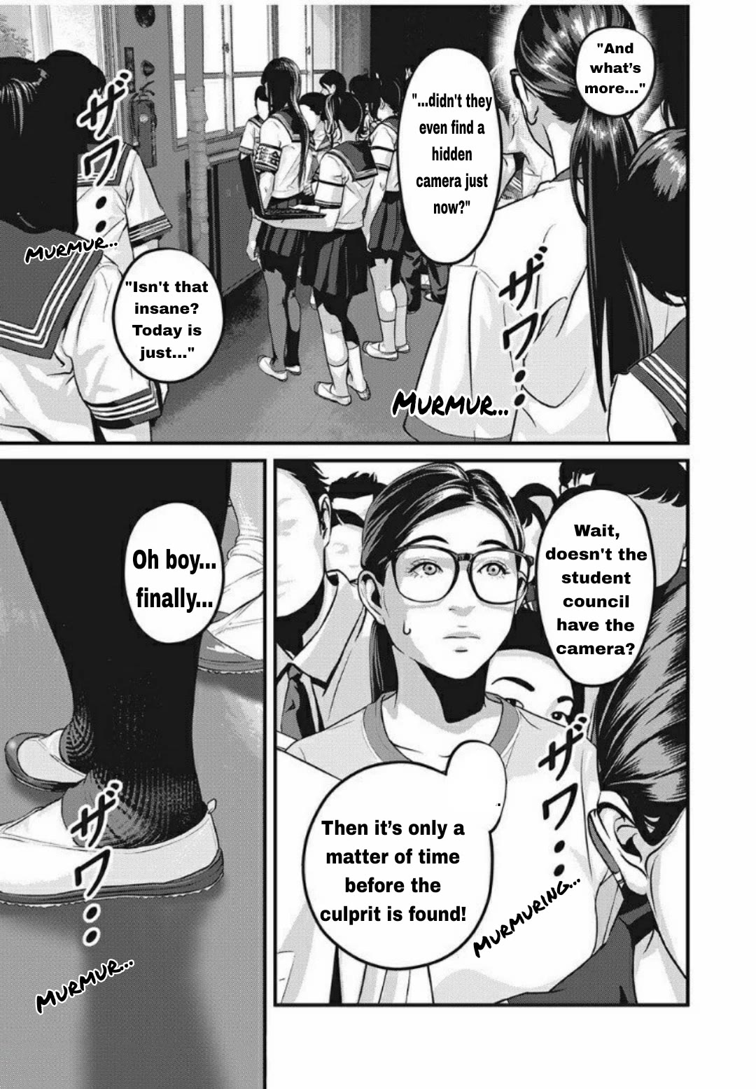 Home Room chapter 24 page 9