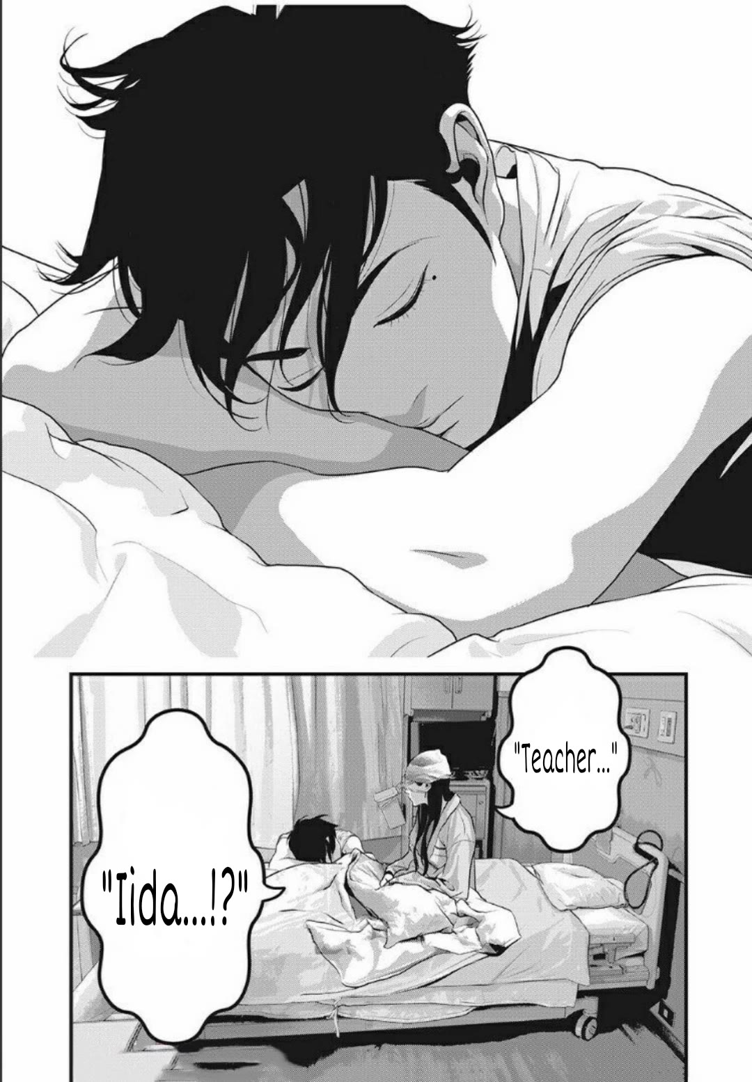 Home Room chapter 25 page 16