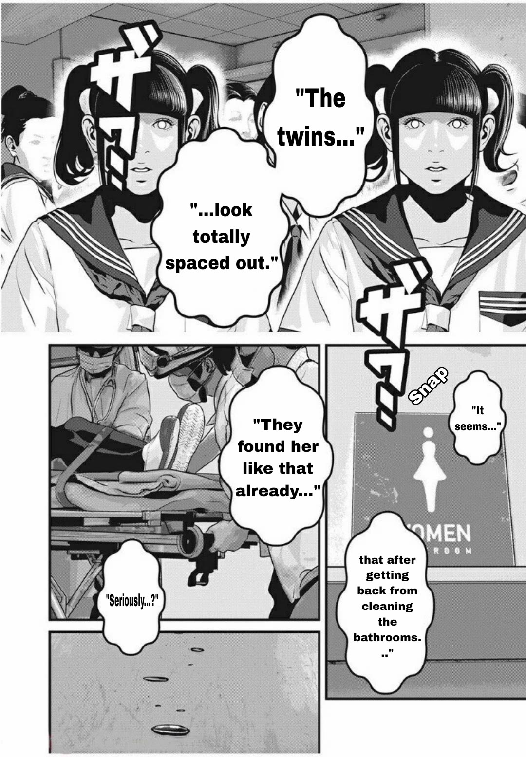 Home Room chapter 25 page 2