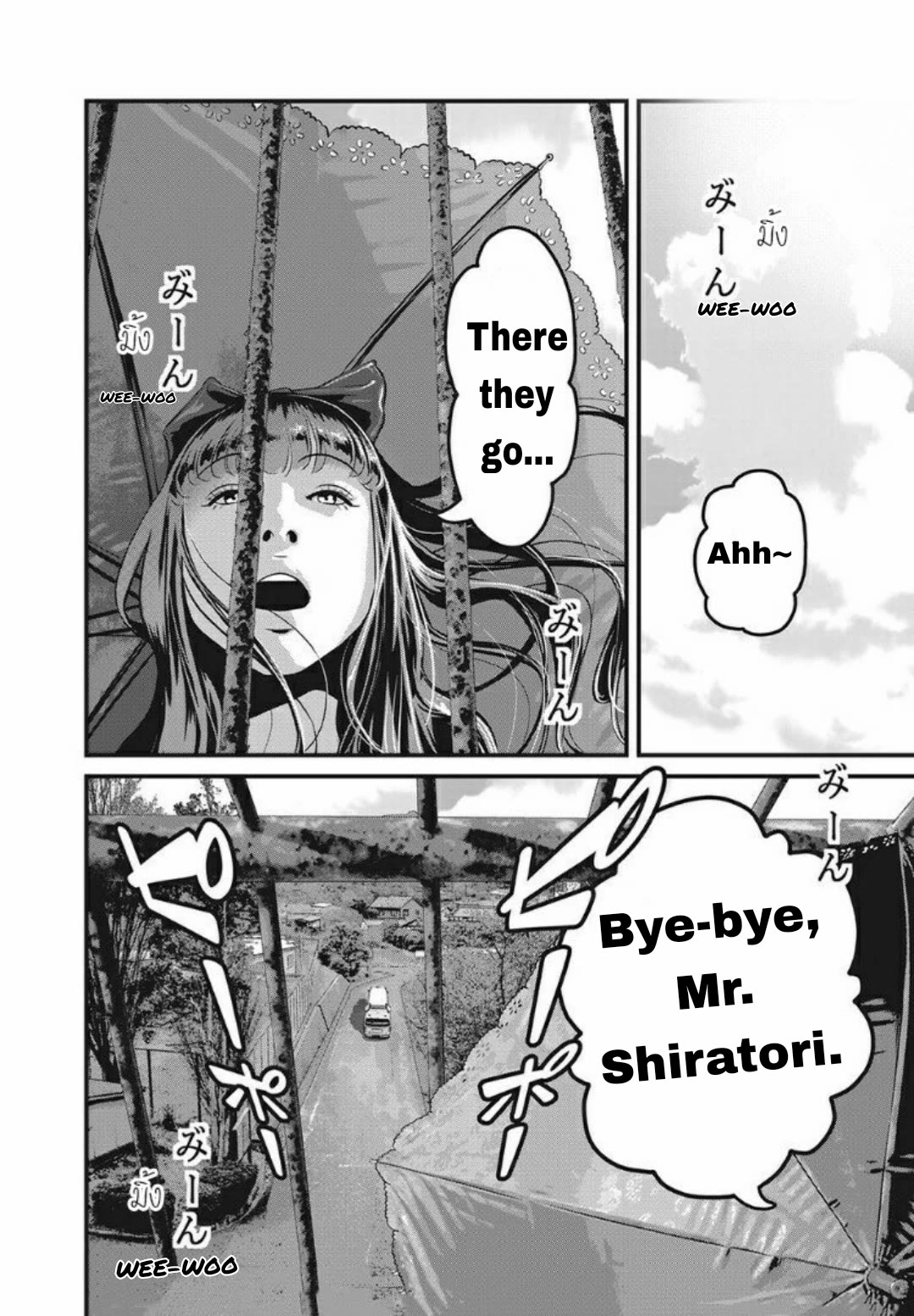 Home Room chapter 25 page 4