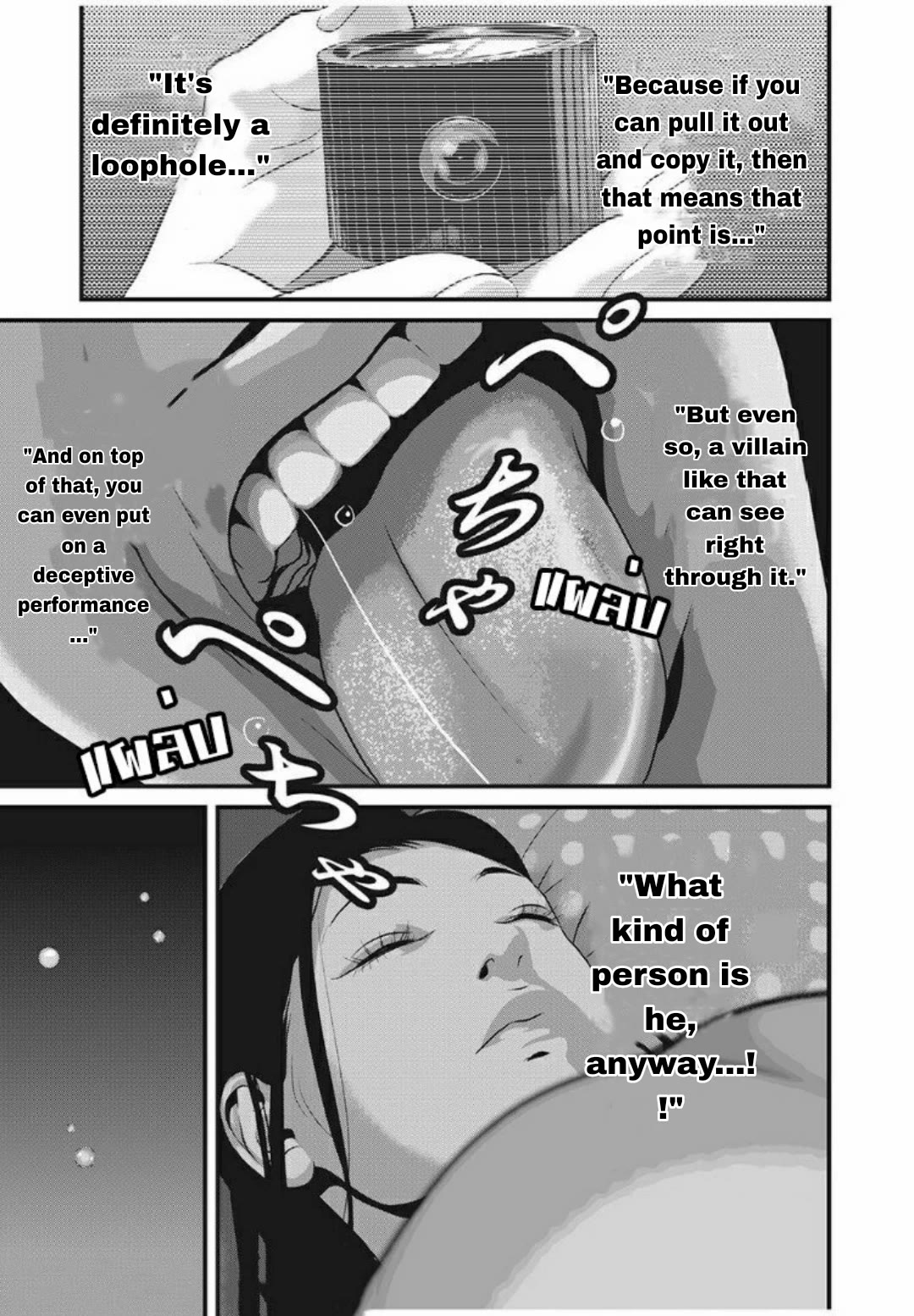 Home Room chapter 26 page 15