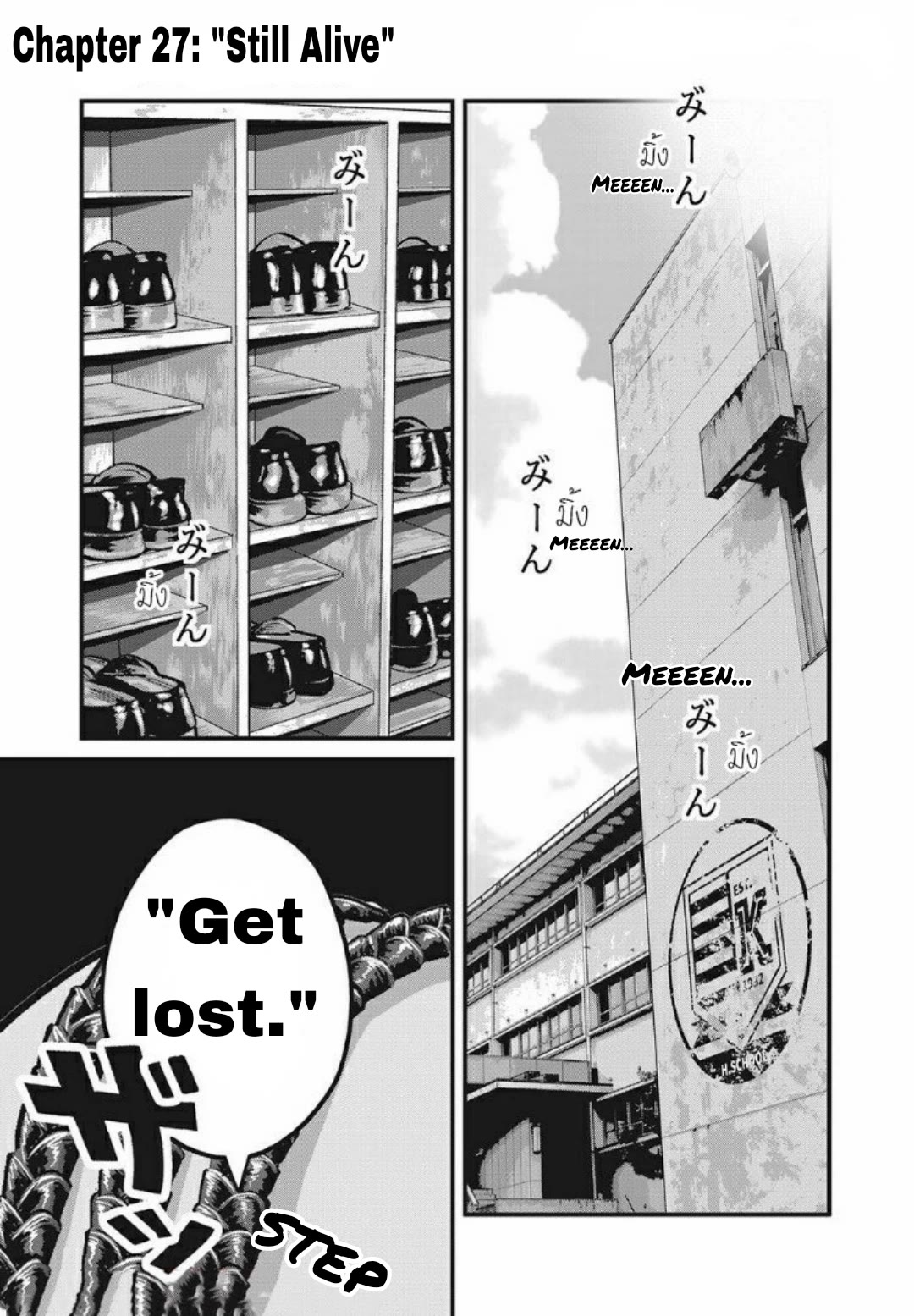 Home Room chapter 27 page 1