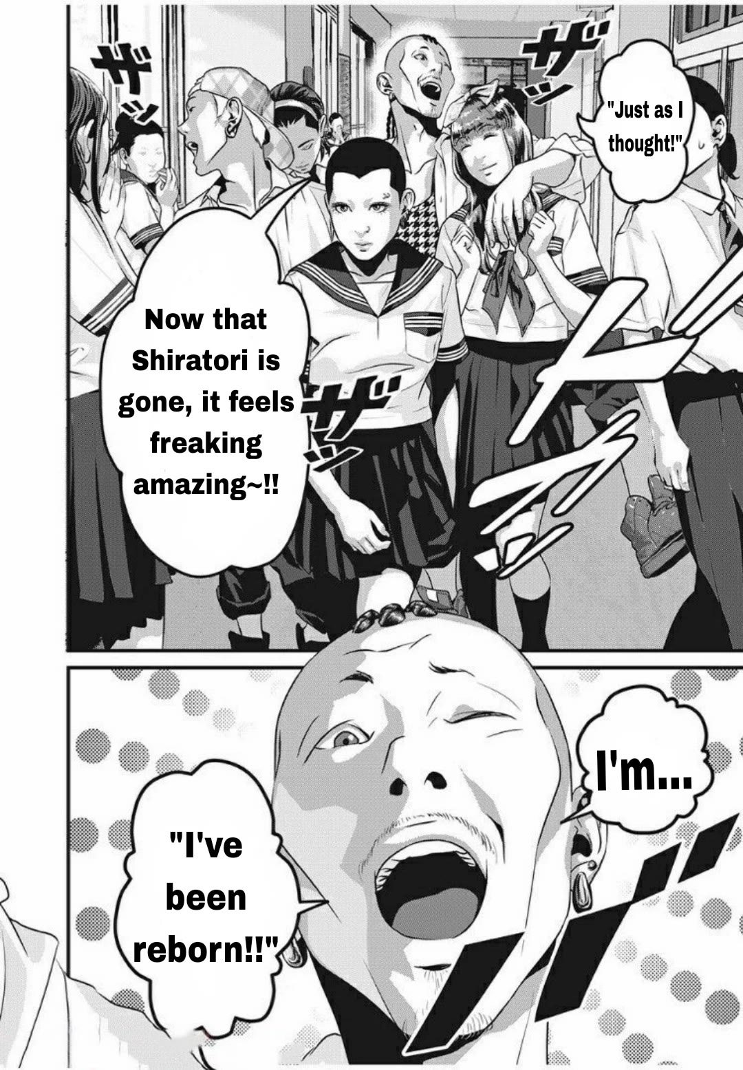 Home Room chapter 27 page 2