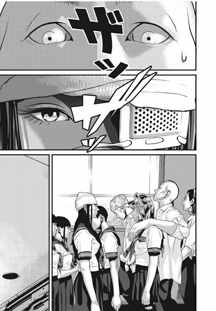 Home Room chapter 27 page 5