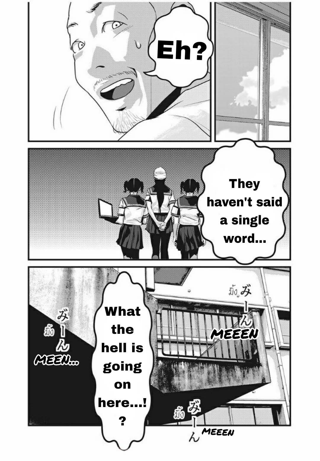 Home Room chapter 27 page 7