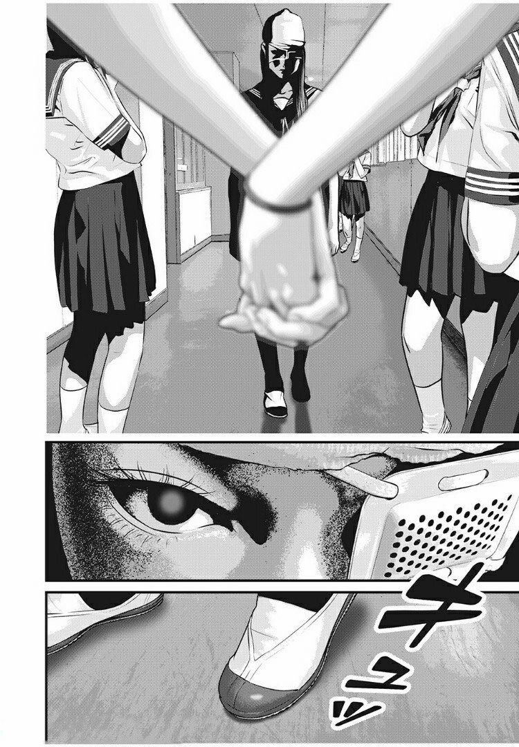 Home Room chapter 28 page 12