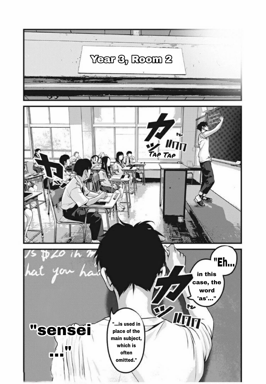 Home Room chapter 28 page 14