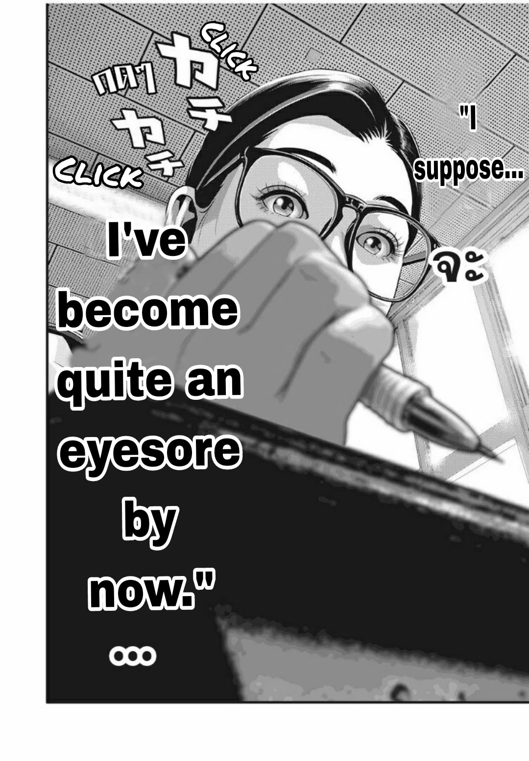 Home Room chapter 28 page 16