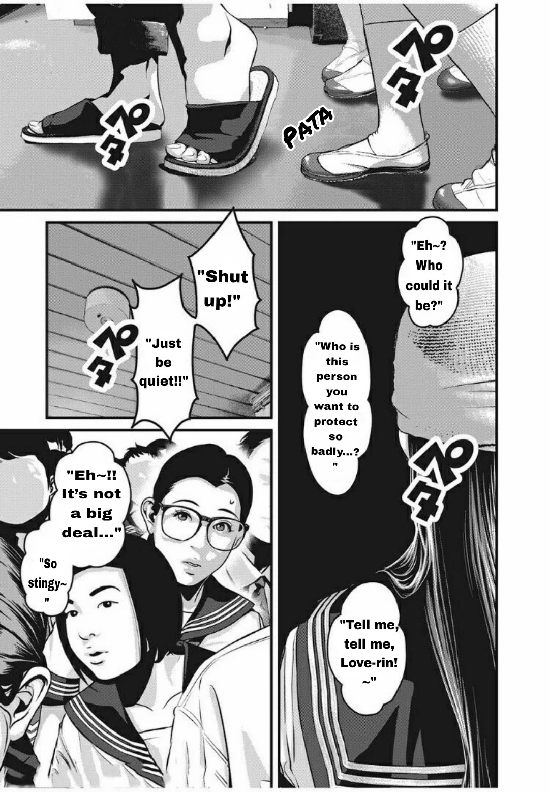 Home Room chapter 28 page 3