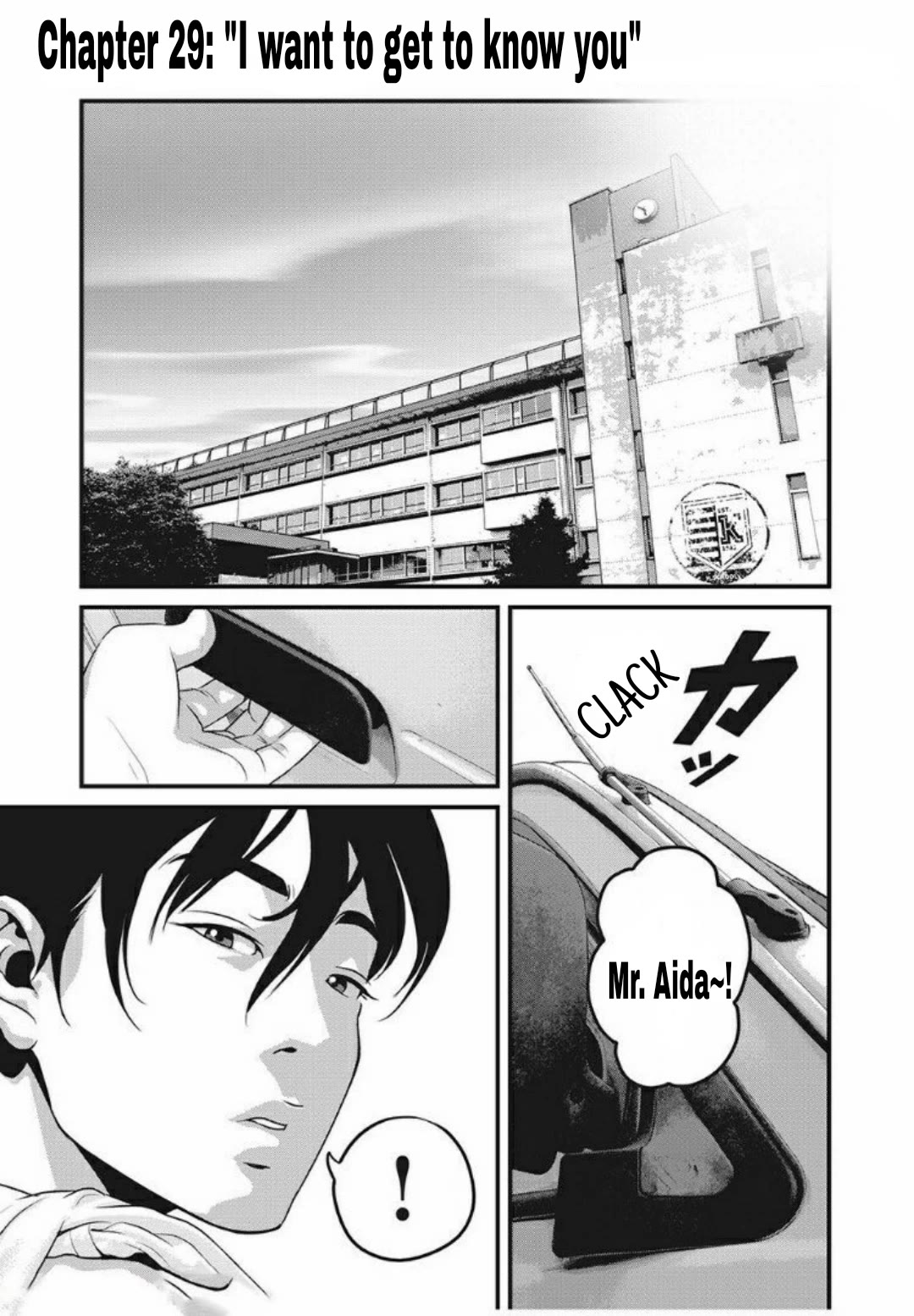 Home Room chapter 29 page 1