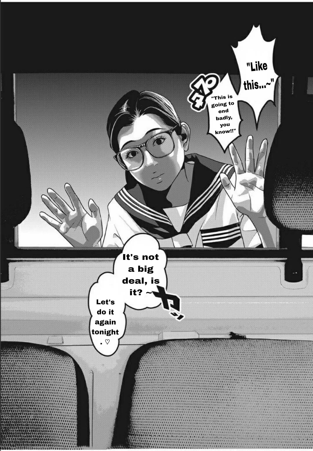 Home Room chapter 29 page 16