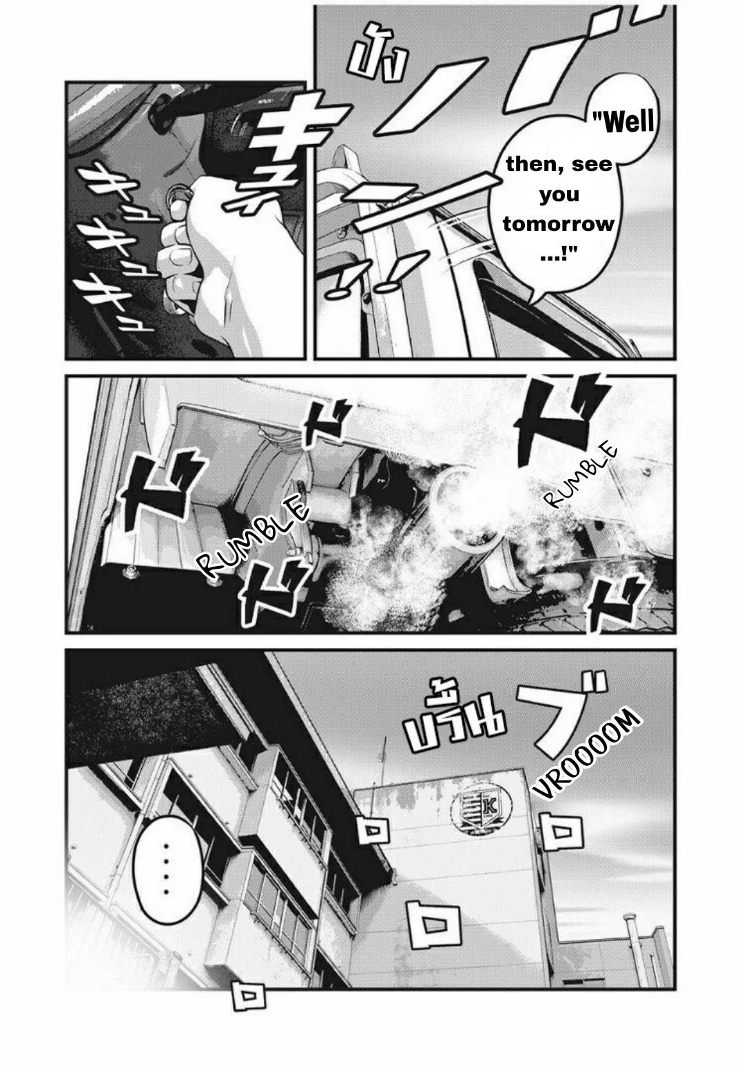 Home Room chapter 29 page 5