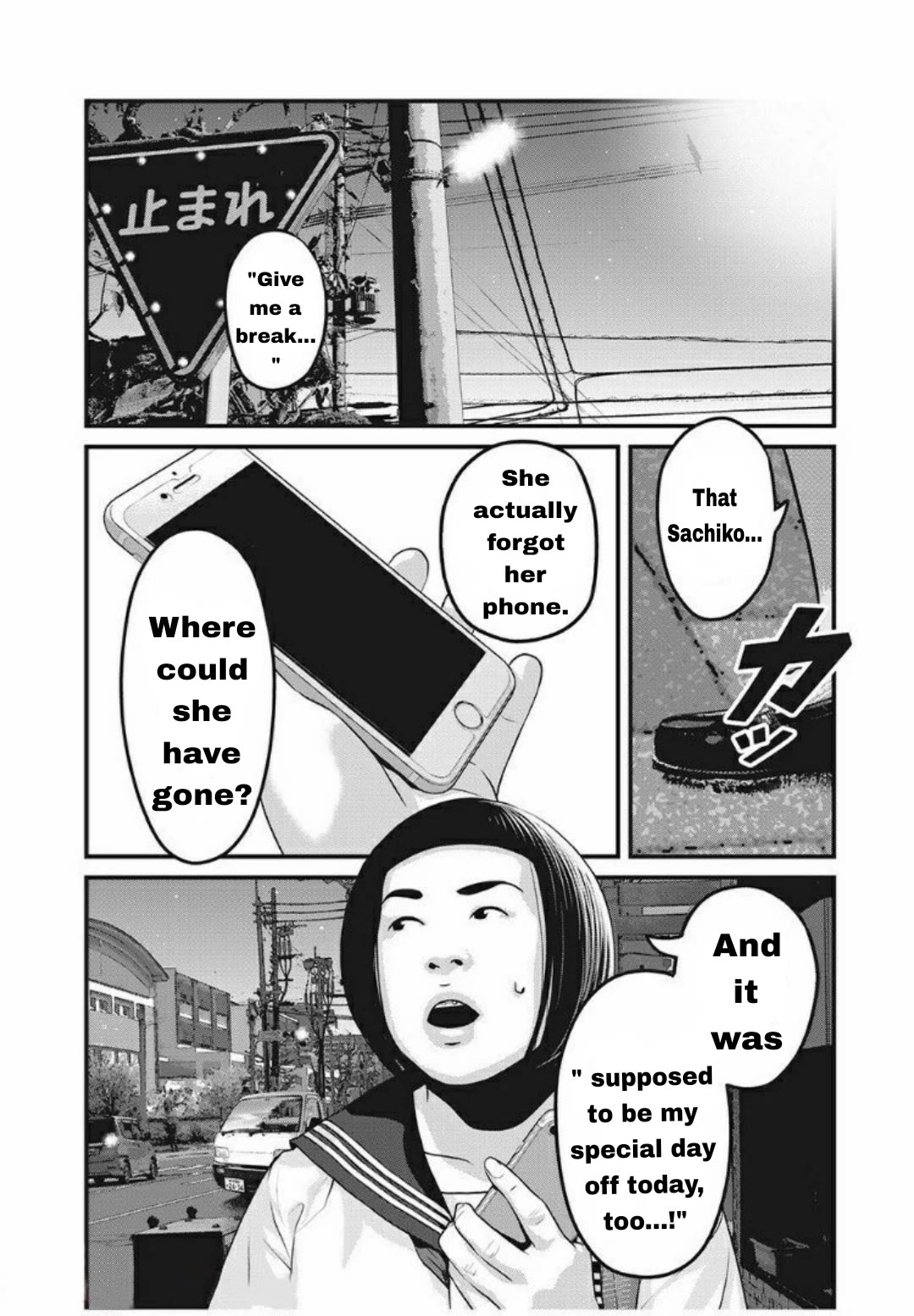 Home Room chapter 29 page 6