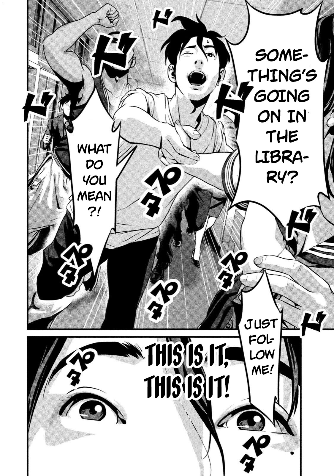 Home Room chapter 3 page 16