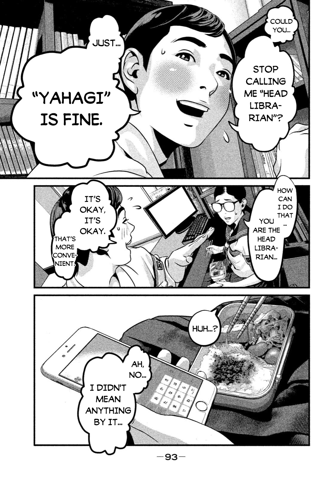 Home Room chapter 3 page 3