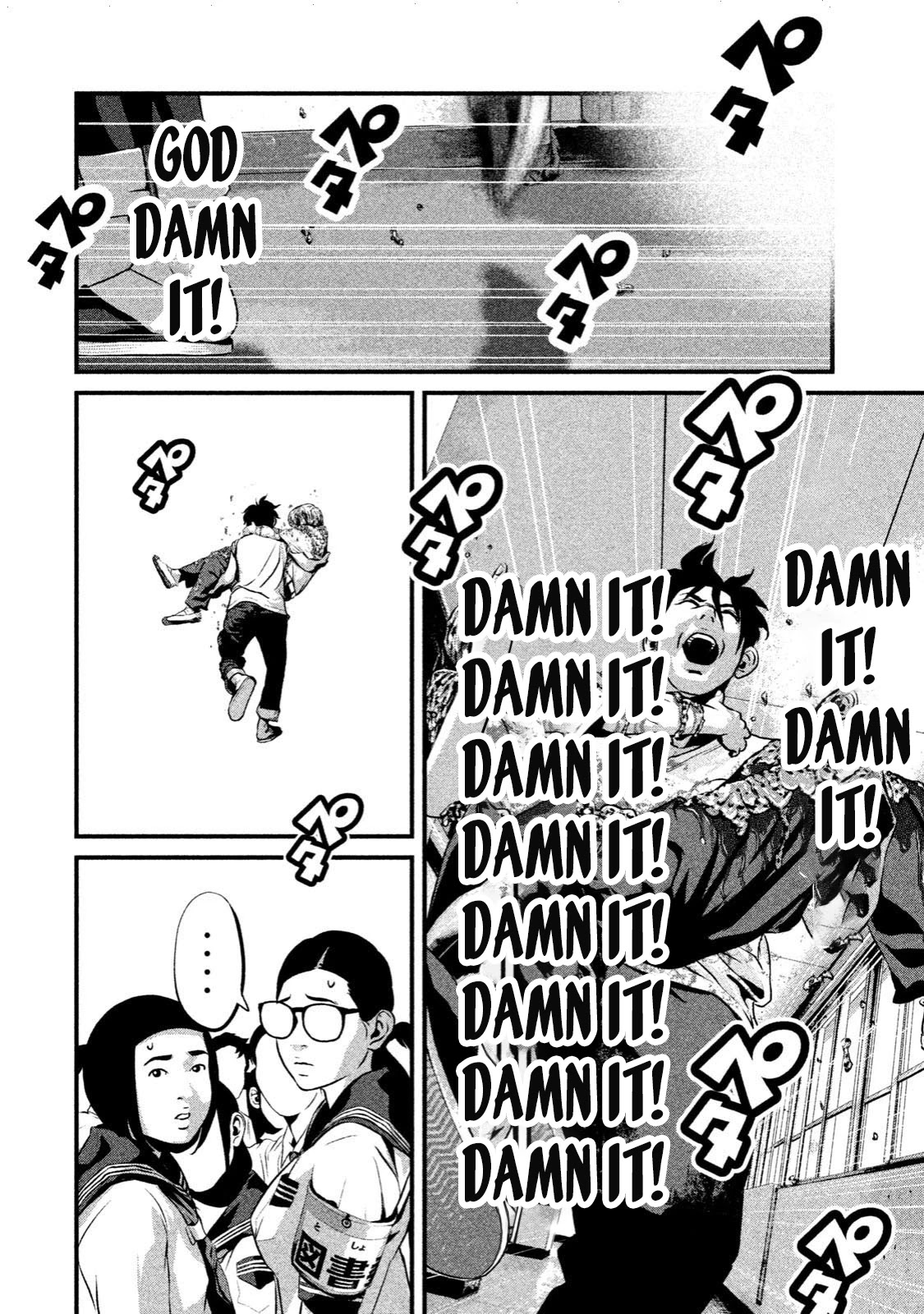 Home Room chapter 4 page 10