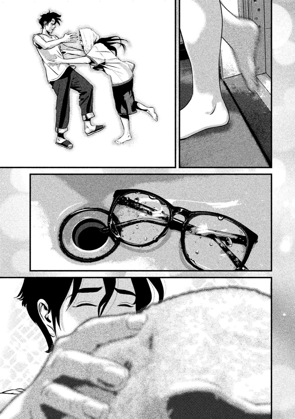 Home Room chapter 4 page 13