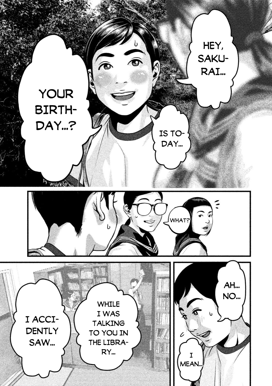 Home Room chapter 4 page 19