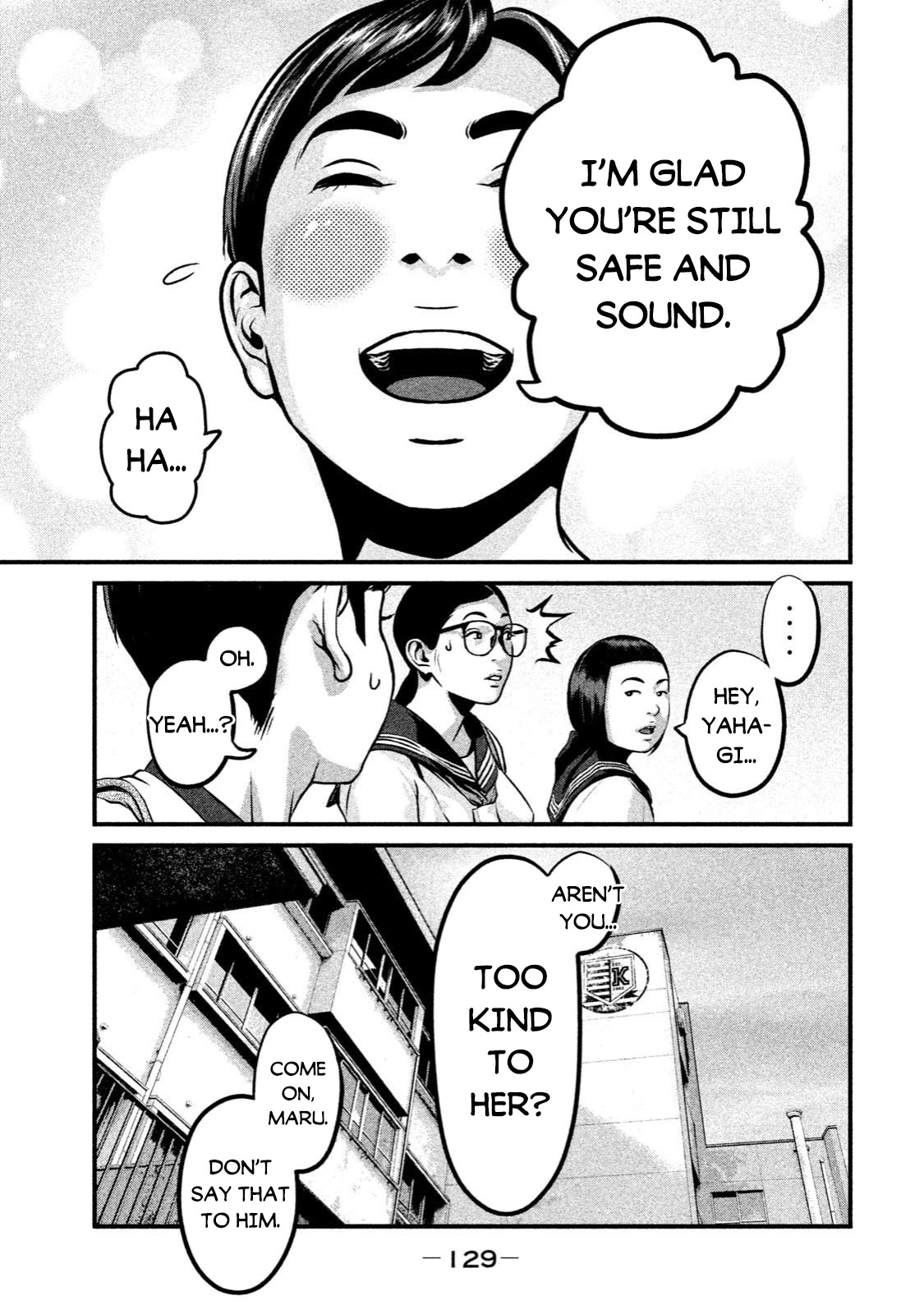 Home Room chapter 4 page 21