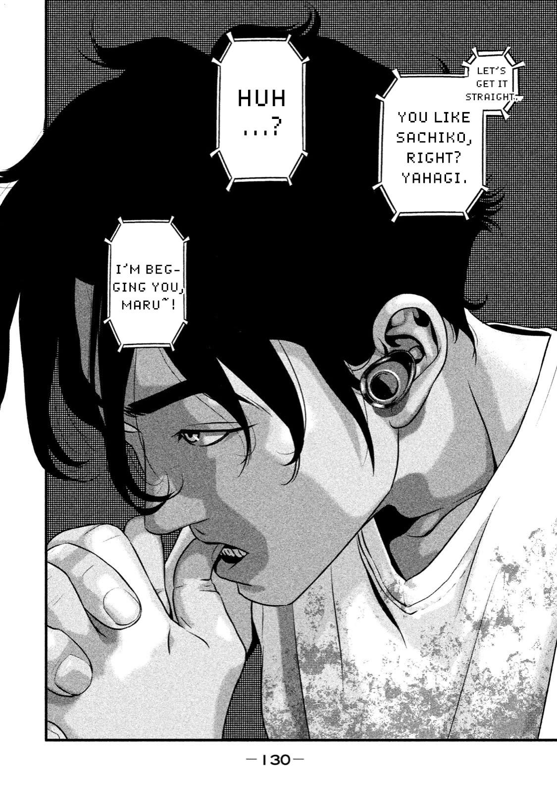 Home Room chapter 4 page 22