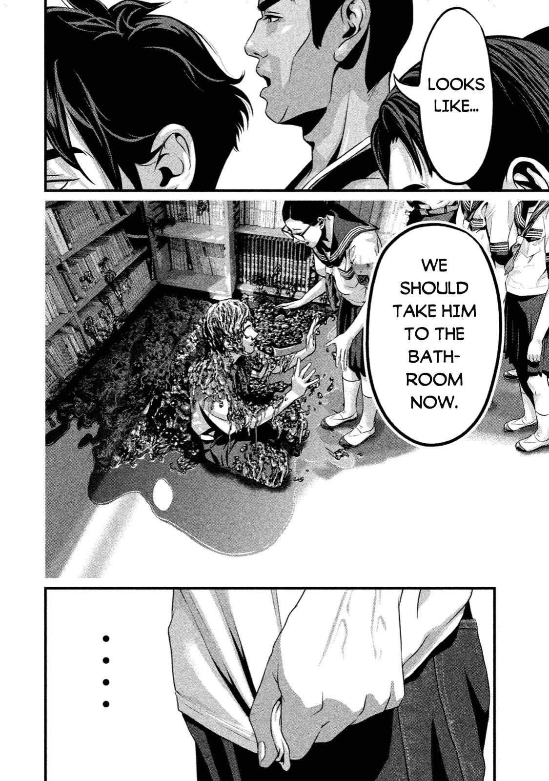 Home Room chapter 4 page 8