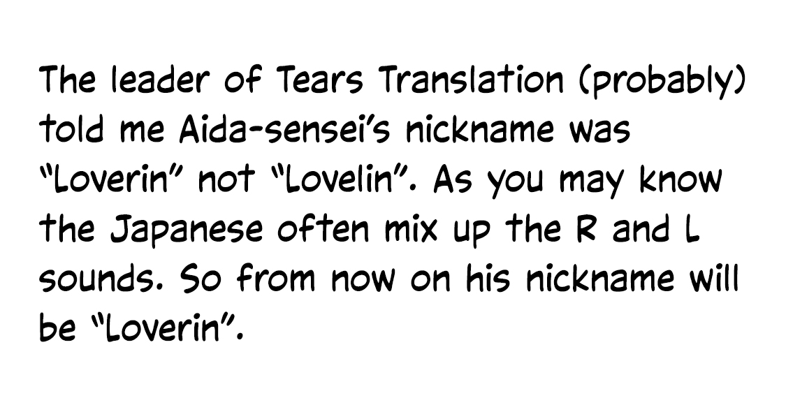 Home Room chapter 5 page 1