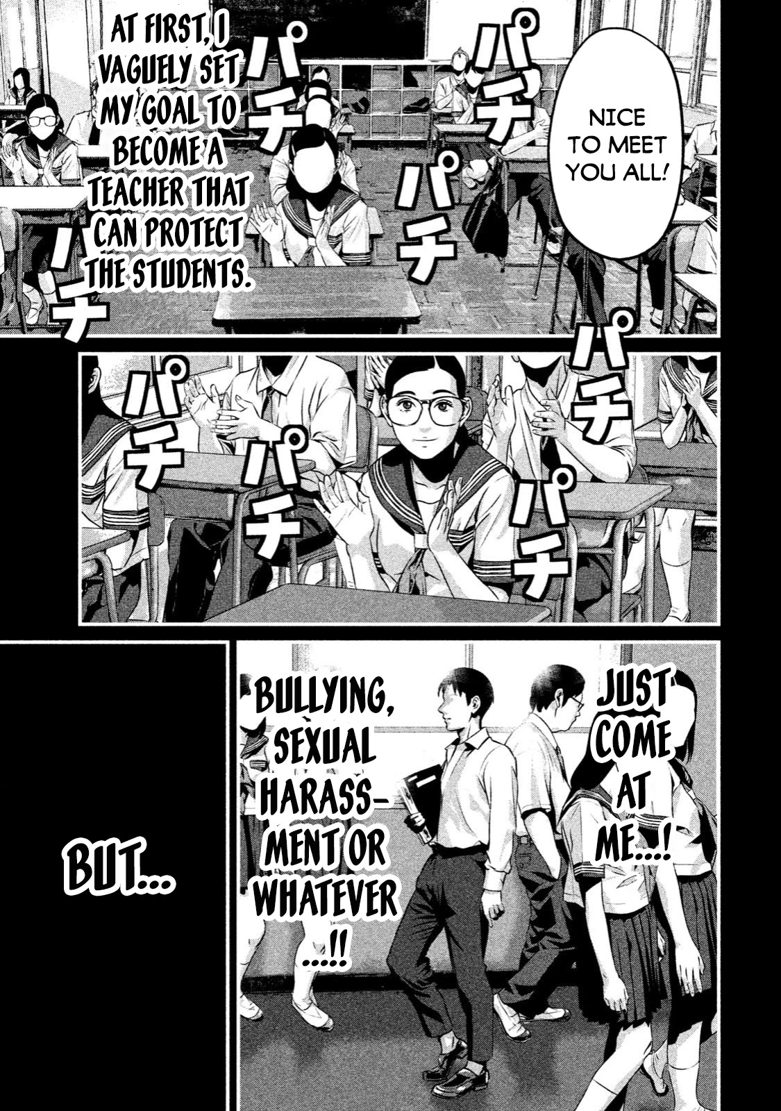 Home Room chapter 5 page 10