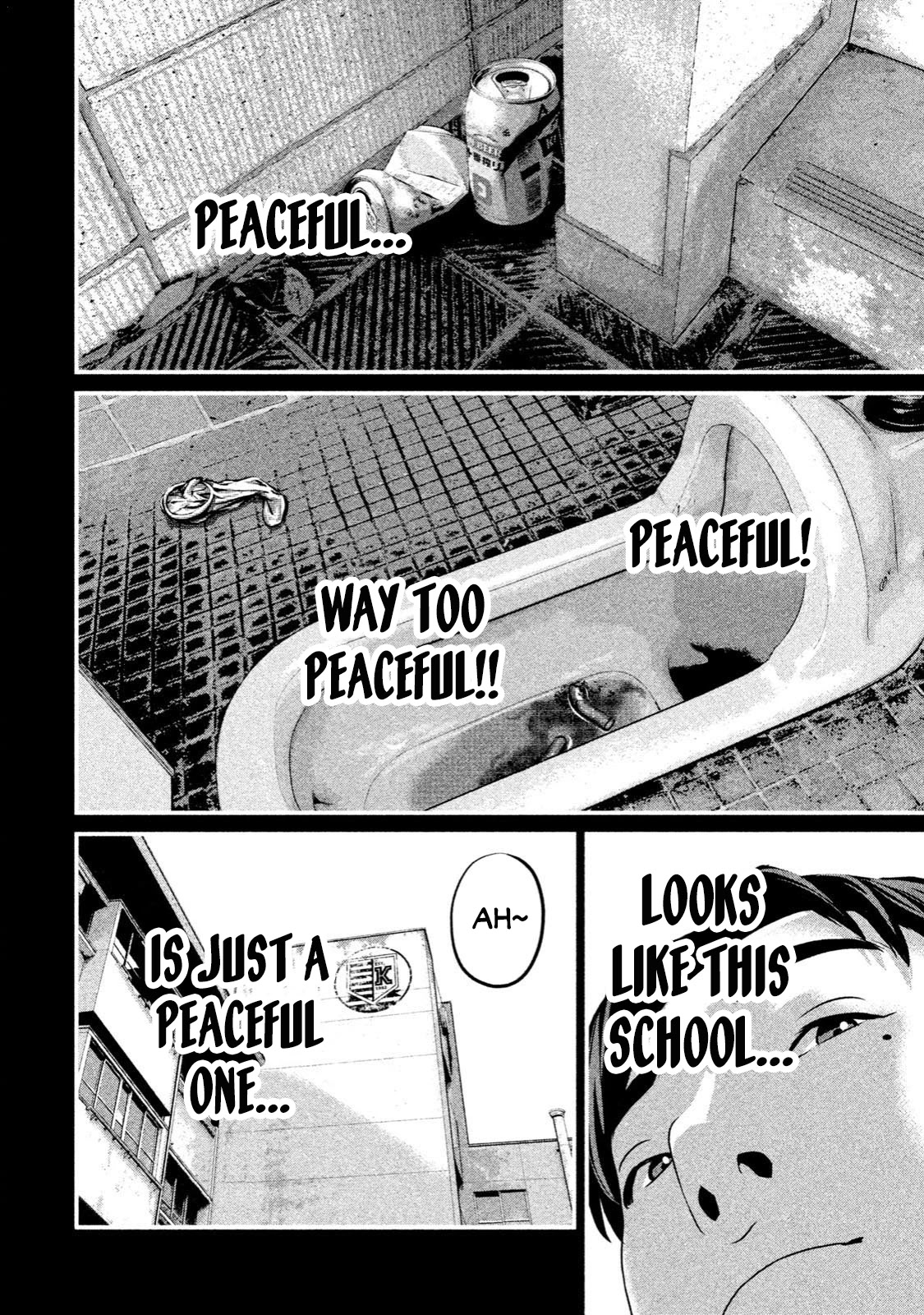 Home Room chapter 5 page 11