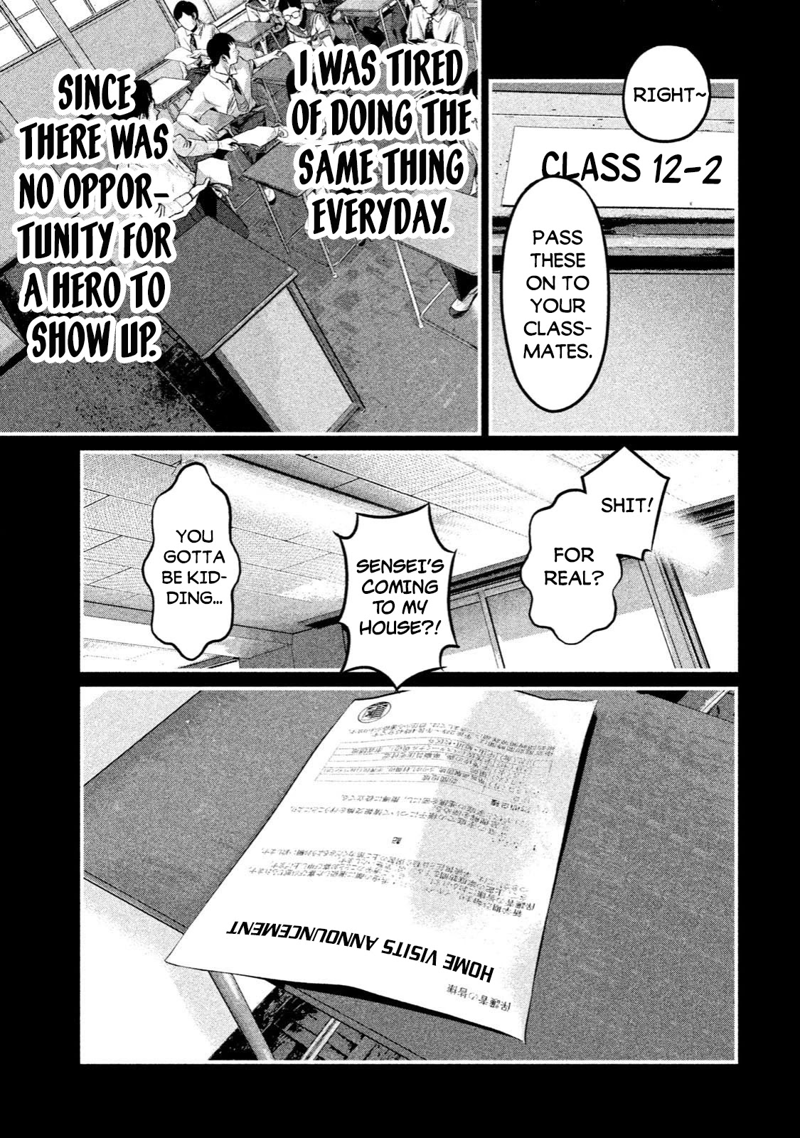 Home Room chapter 5 page 12