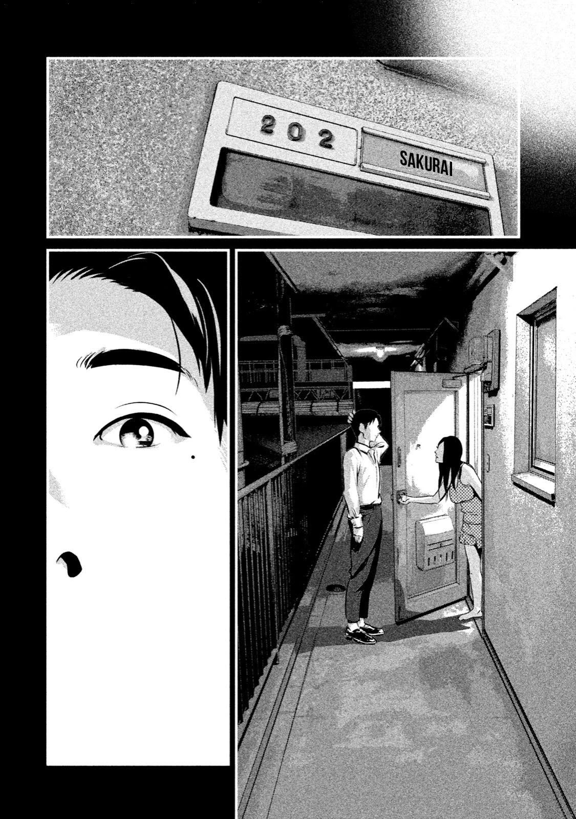 Home Room chapter 5 page 13