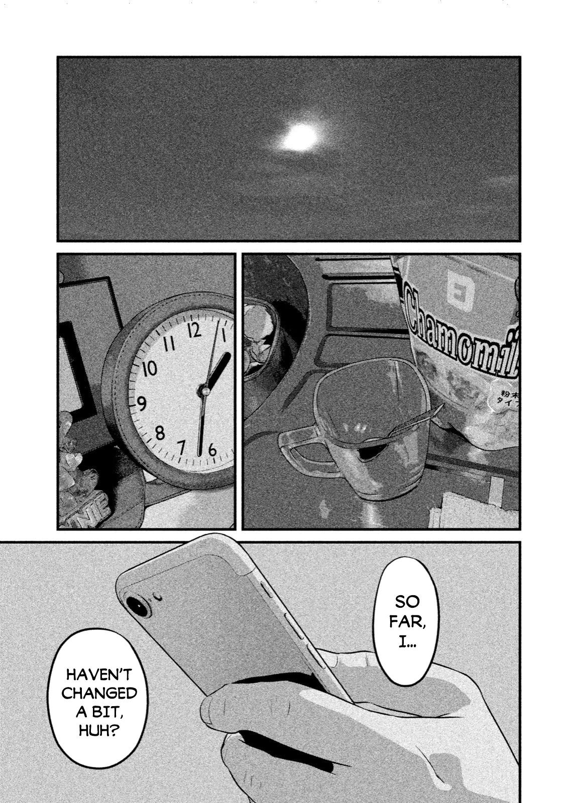 Home Room chapter 5 page 16