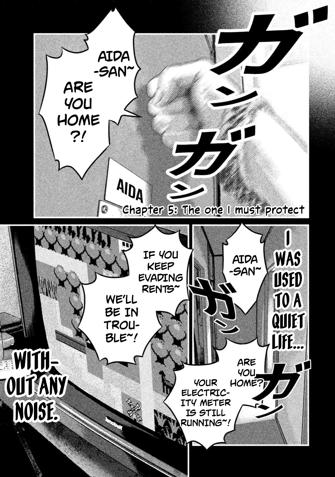 Home Room chapter 5 page 2