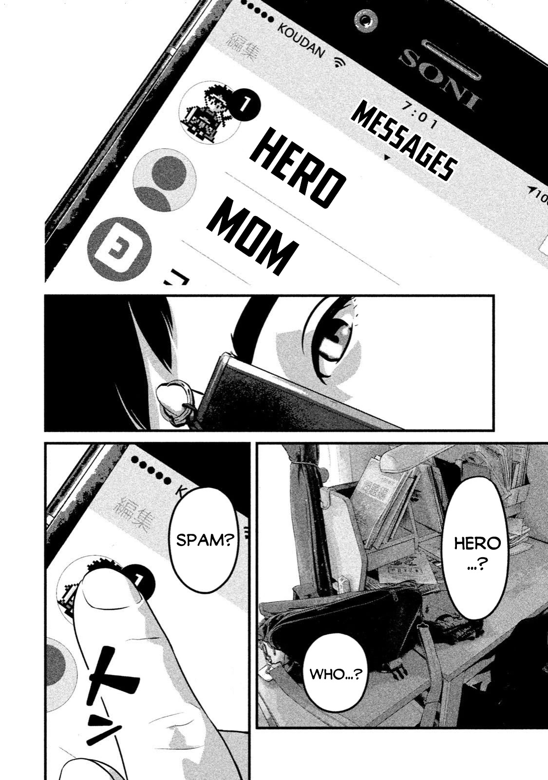 Home Room chapter 5 page 21