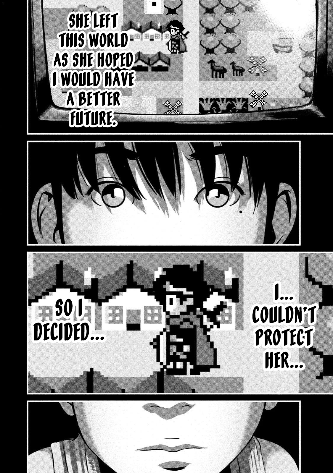 Home Room chapter 5 page 7