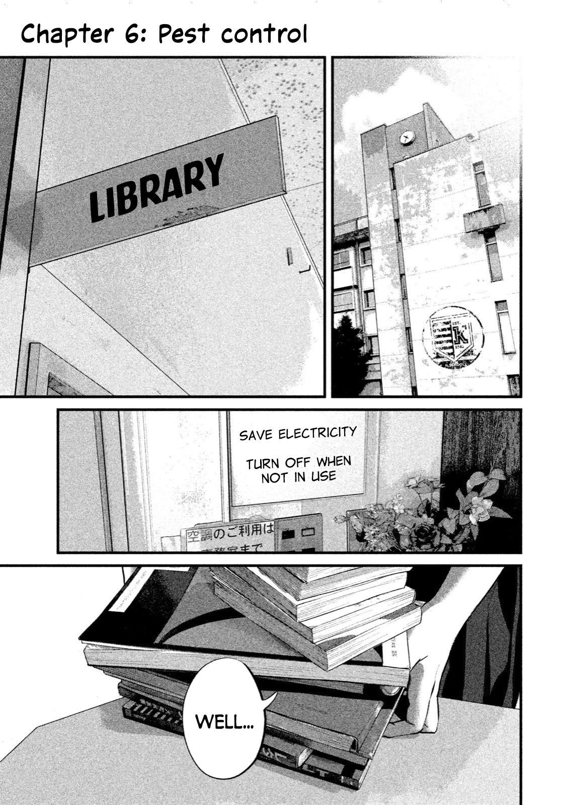 Home Room chapter 6 page 1