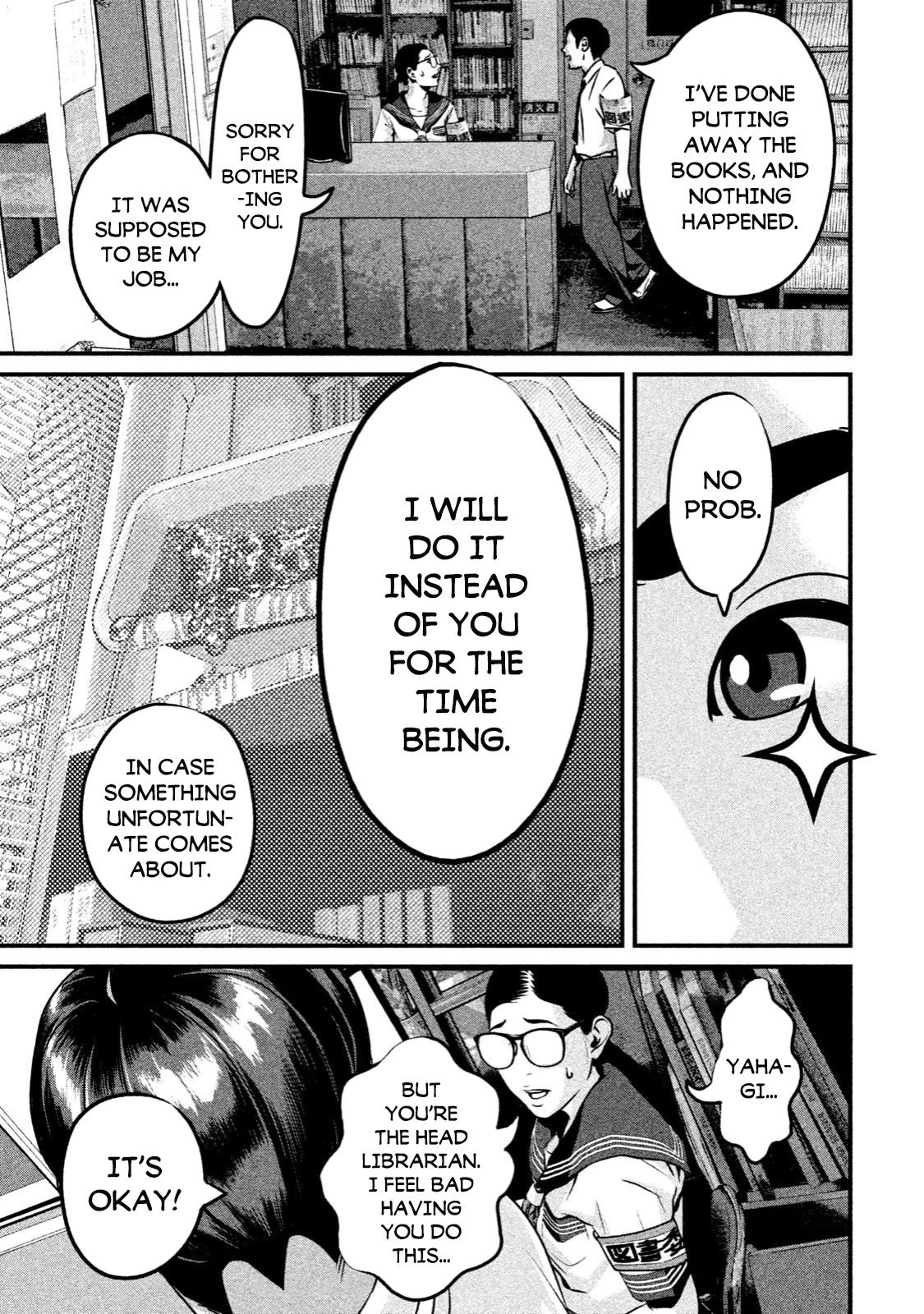 Home Room chapter 6 page 13