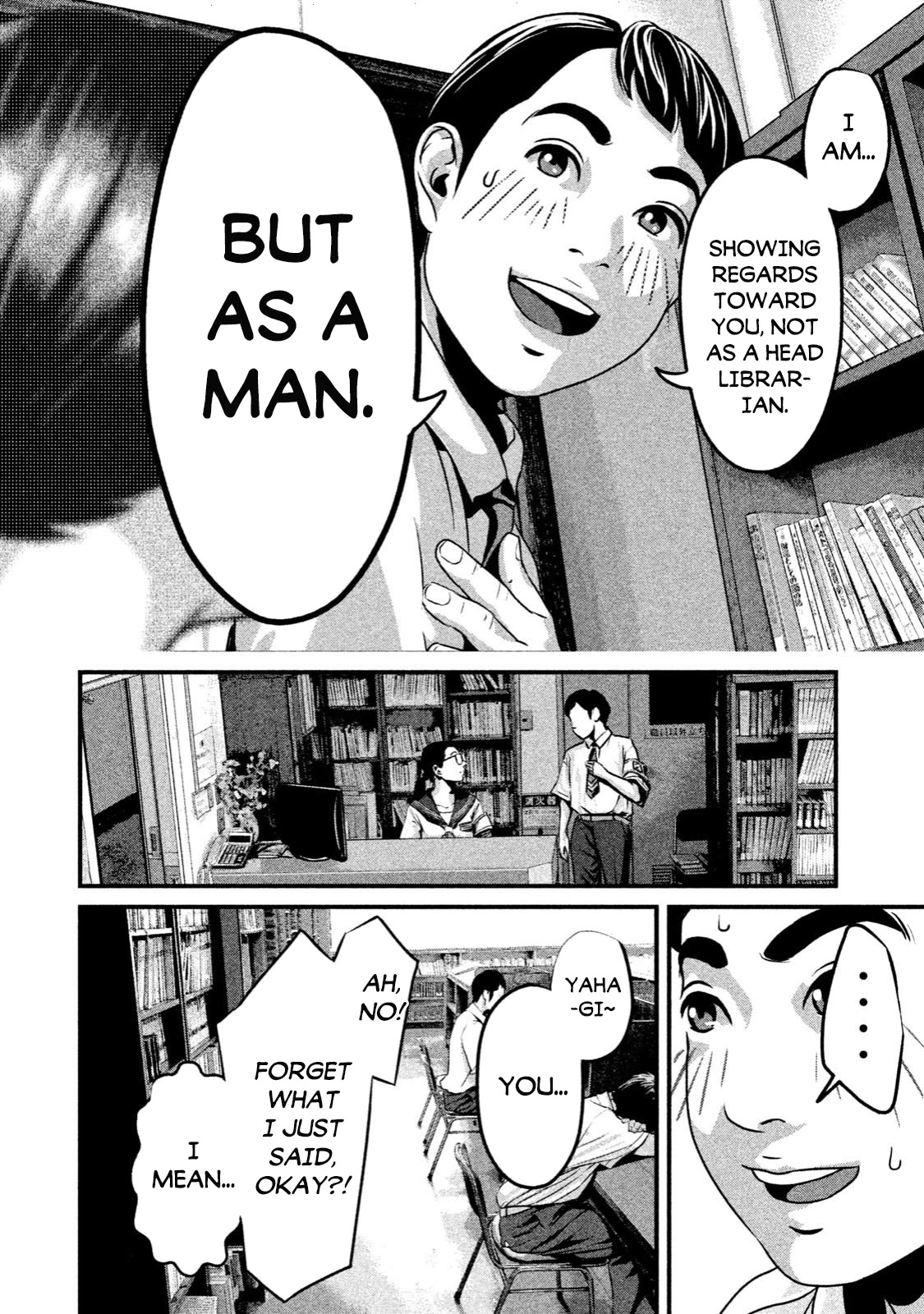 Home Room chapter 6 page 14