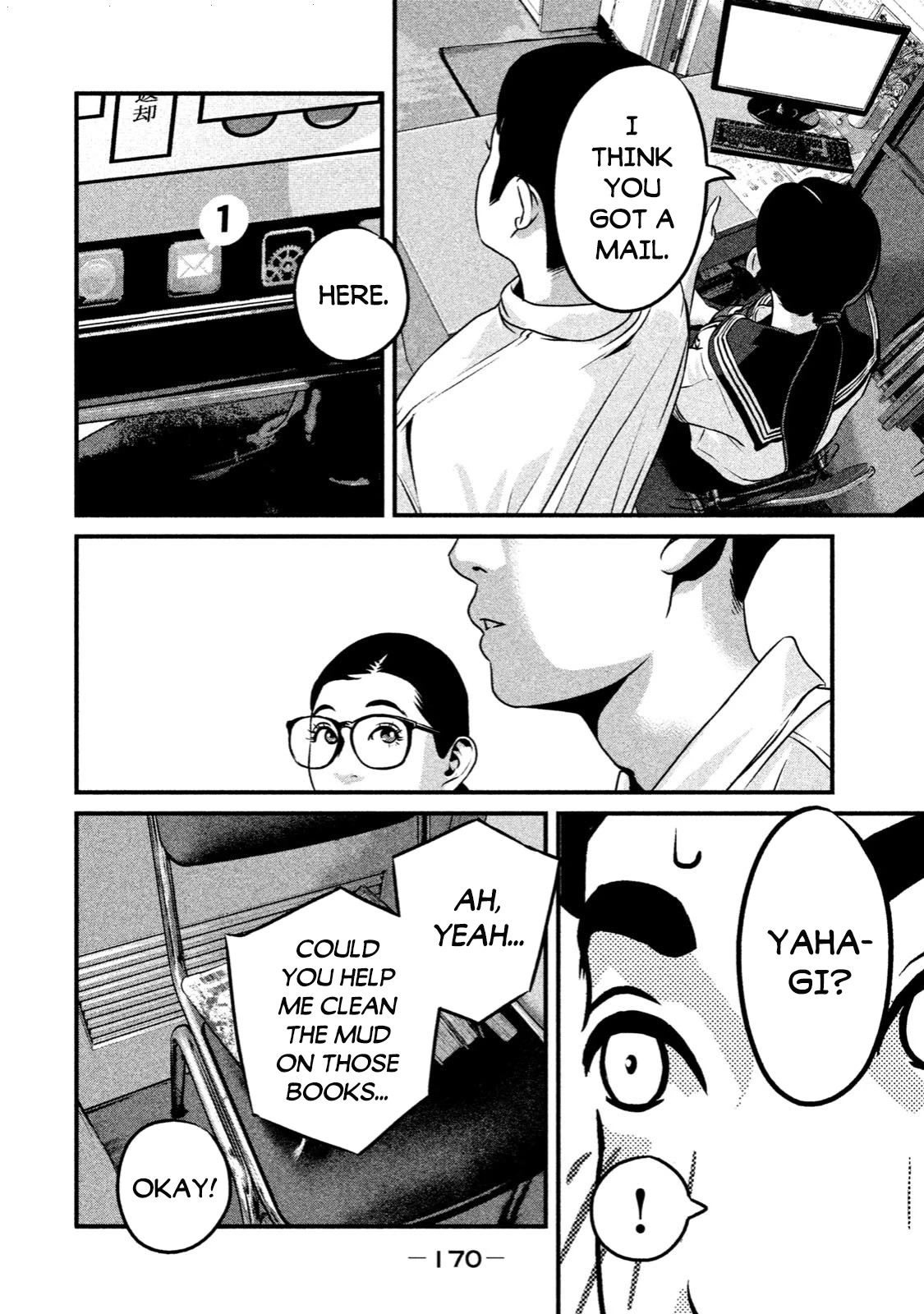 Home Room chapter 6 page 16