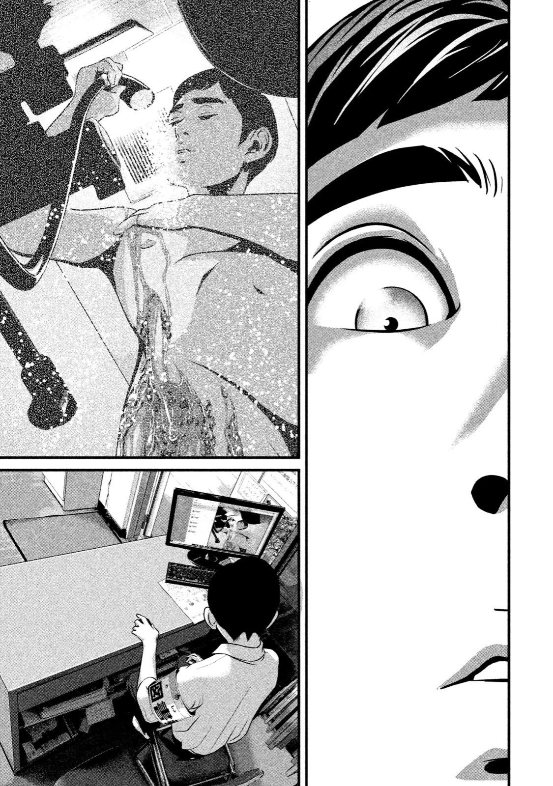 Home Room chapter 6 page 19