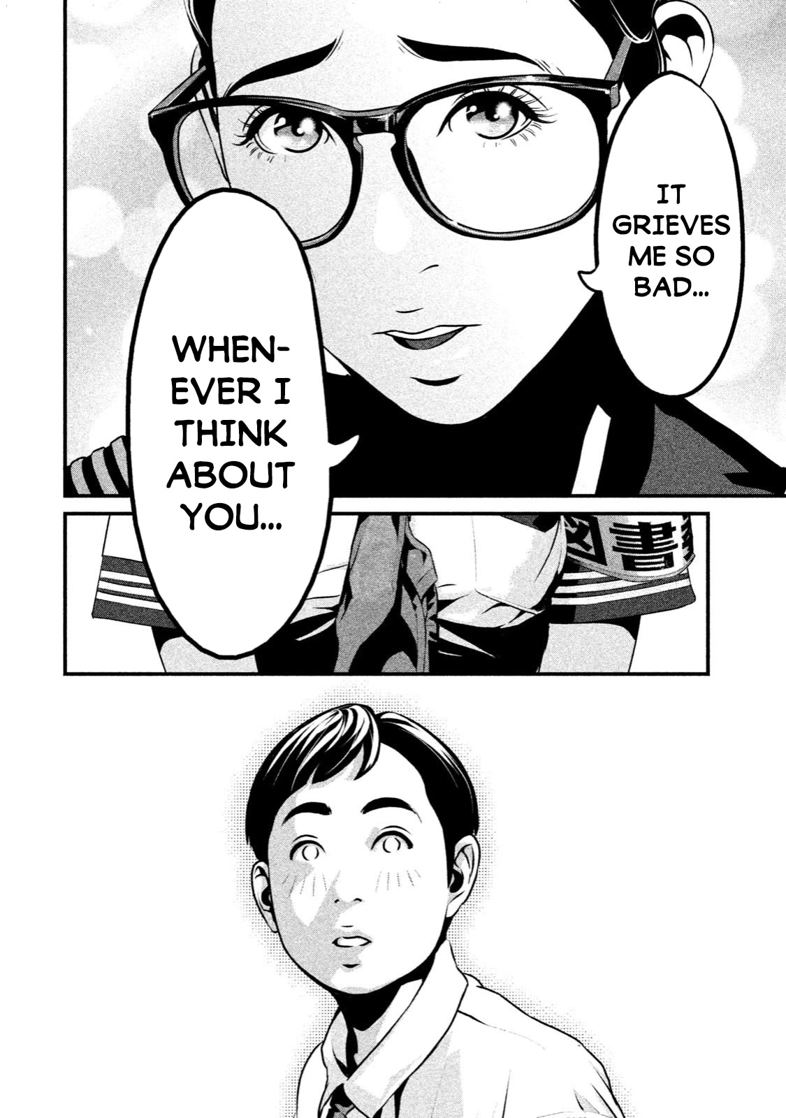 Home Room chapter 6 page 6