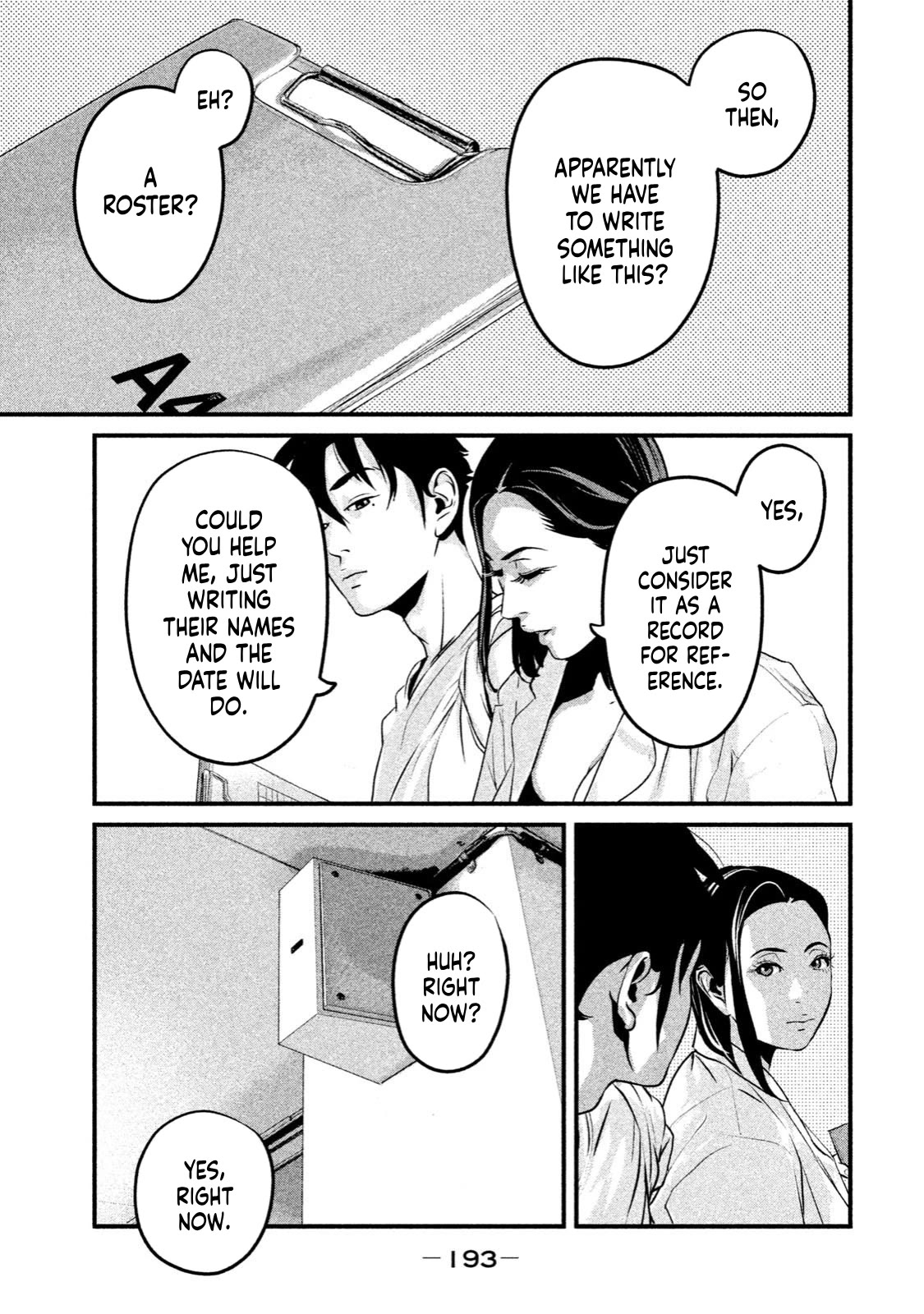 Home Room chapter 7 page 11