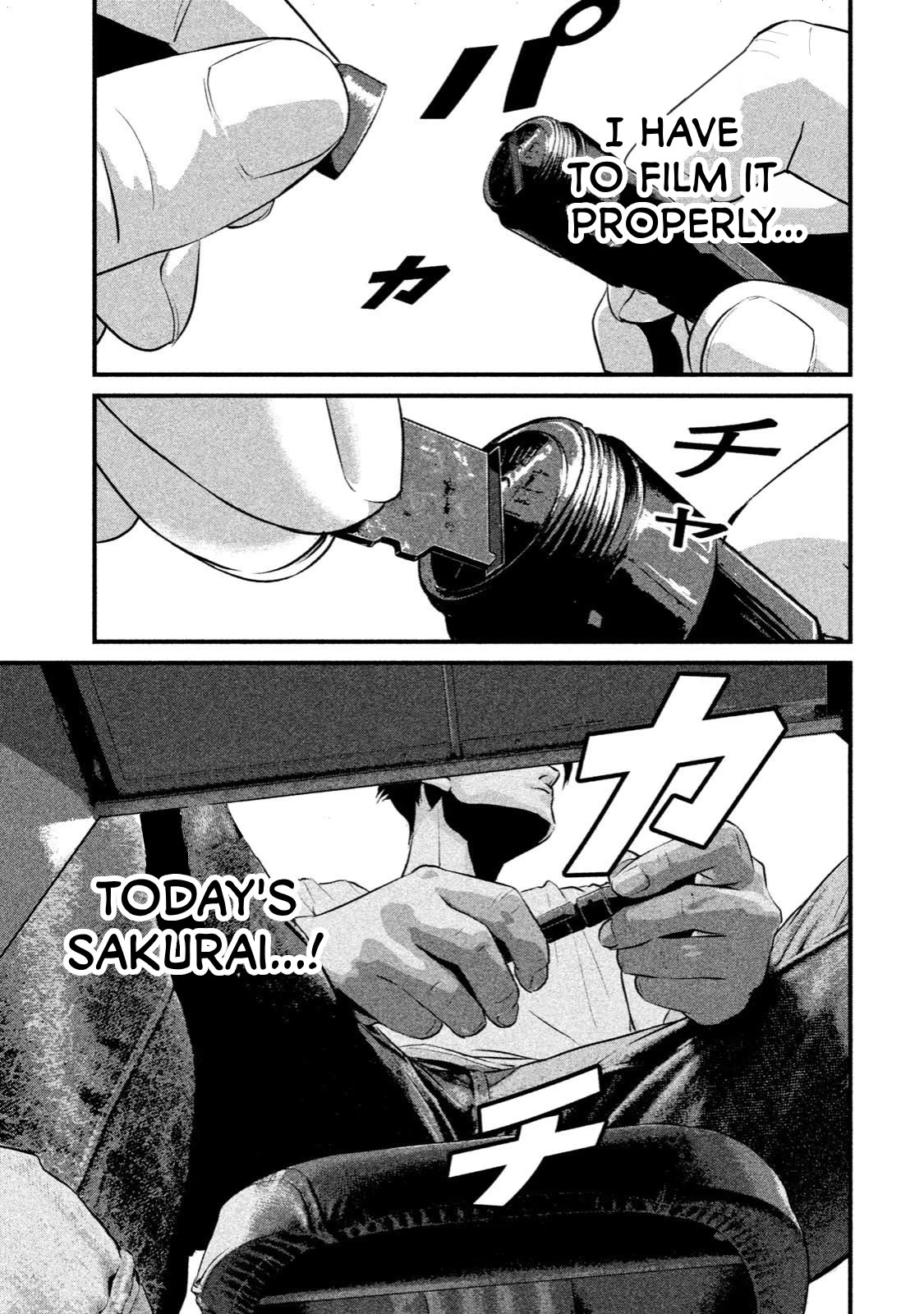 Home Room chapter 7 page 3