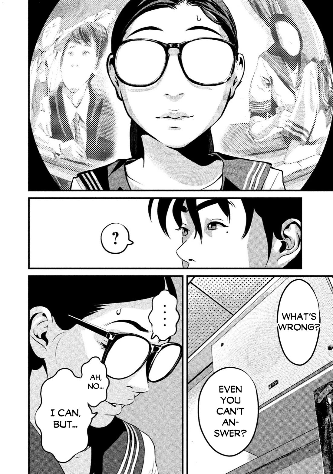 Home Room chapter 8 page 12