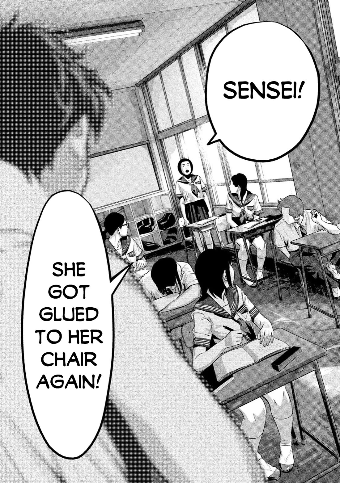 Home Room chapter 8 page 14